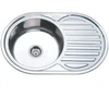 Virtuvės kriauklė AB 770x500mm Nerūdijančio plieno su sifonu