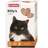 Vitamīni kaķiem - Beaphar KITTY'S + Protein (Fish), 180tab.