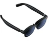 XR Išmanieji Akiniai - VITURE Pro 2 XR Akiniai 1 920 × 1 080 120 Hz 146 Colių USB-C 3D 63 g