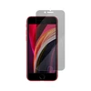 Vmax apsauginis stiklas 0,33 mm 2,5D didelis skaidrus stiklas Apple iPhone 7 / 8 / SE2020 / SE2022