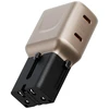 laidinis įkroviklis Energea TravelGo Adapteris 45 2xUSB-C 45W auksinis-juodas