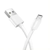 Tinklo įkroviklis T-PHOX MINI-EU MICRO USB baltos spalvos 1.2M 2.4A