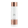 Intensyvus atstatomasis šampūnas Wella Fusion Šampūnas 100ml