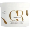 Wella Professional Oil Reflection Luminous Reboost Mask 500ml