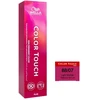 Wella Professionals Color Touch Plus 60 ml amoniako plaukų dažai 88/07 intensyviai šviesiai blondas / natūraliai rudas