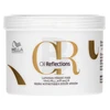 Wella Professionals Oil Reflections Luminous Reboost Mask, 500 ml