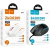 Wire pelė žaidimams Hoco USB A 2400 dpi GM37 baltas