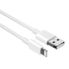 WIWU kabelis C006 USB - Lightning 1,2 m 2,4A baltos spalvos