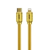Wk Design WEKOME WDC-163 Sakin Series - USB-C to Lightning PD 20W connecting cable 1 m Gold