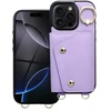 Originalus dėklas, skirtas „iPhone 16e“ (SE 4 2025) / 17e „Wonder“ su alyvinės spalvos pinigine