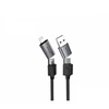 X-ONE QuantumFlex data cable - type C to C - max 60W 1,2m juodas