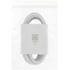 Oryginalny Kabelis USB A do USB C XIAOMI 4A 1 m bulk balta
