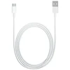 Oryginalny Kabelis USB A do USB C XIAOMI 4A 1 m bulk balta
