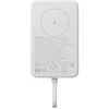 Xiaomi Magnetic Power Bank | 10,000 mAh | 33W | USB-C, MagSafe | baltas