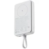 Xiaomi Magnetic Power Bank | 10,000 mAh | 33W | USB-C, MagSafe | baltas