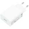 XIAOMI originalus įkroviklis USB A QC3.0 3A 33W MDY-11-EZ baltos spalvos bulk pakuotė