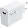 Xiaomi MDY-12-EH USB-A 67W kelioninis įkroviklis baltos spalvos (Bulk)
