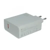 Xiaomi MDY-13-EE USB-A 120W kelioninis įkroviklis baltos spalvos (Bulk pakuotė)