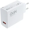 XIAOMI oryginalna kroviklis jungiama į tinklą USB A QC3.0 6A 120W MDY-14-EE balta bulk