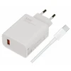 „Xiaomi MDY-16-EF“ kelioninis įkroviklis | 33 W | USB-A | USB-C | baltas (OEM)