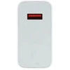 XIAOMI oryginalna kroviklis jungiama į tinklą USB A QC3.0 6A 120W MDY-16-EN balta bulk