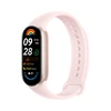 Išmanioji apyrankė Xiaomi Smart Band 9, Rožinės spalvos