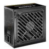 XILENCE Maitinimo Šaltinis 650W 80 PLUS GOLD
