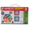 Xinaida Nežinomas Konstruktorius Xinbida Magical Magnet, 20 vnt.