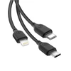 XO kabelis NB103 3in1 USB - Lightning + USB-C + microUSB 1,0 m 2,1A juodos spalvos