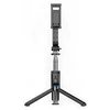XO saviečių lazdelė „Bluetooth“ trikojis SS13 juoda 106cm