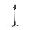 XO asmenukių lazda Bluetooth tripod SS14 juodos spalvos 72cm