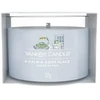 „Yankee Candle“ žvakė „A Calm &amp; Quiet Place“ 37 g