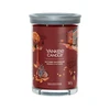 Yankee Candle Aromatinė žvakė Signature tumbler large Autumn Daydream 567 g