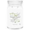 Yankee Candle Baltas Gardenia firminė žvakė 567 g