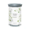 Yankee Candle Aromatinė žvakė Signature tumbler large Baltas Gardenia 567 g