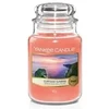 Yankee Candle Cliffside Sunrise mažas indelis 104g
