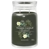 Yankee Candle Signature kvapni žvakė stiklinėje, maža, Sidabrinis Sage & Pine, 110 g