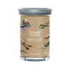 Yankee Candle Aromatinė žvakė Signature tumbler large Amber - Sandalwood 567 g