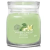 Yankee Candle Aromatinė žvakė Signature glass medium Vanilla Lime 368 g
