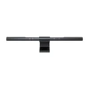 Yeelight Pura Monitorius Light Bar