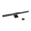 Yeelight Pura Monitorius Light Bar