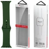 Yesido yesido WB44 silikoninis dirželis, skirtas iWatch L 42/44/45 (97+140) #43 ALFALFA/Žalias