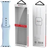 Yesido yesido WB44 silikoninis dirželis, skirtas iWatch S 42/44/45 (97+118) #65 Mėlynas