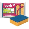 Kempinės indams YORK Premium 5 vnt.