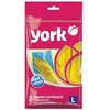 Cimdi gumijas York L (12)