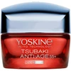 Yoskine Tsubaki 55+ Anti-Aging Day &amp; Night Kreminis Face veido kremas, 50 ml