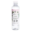 Yves Rocher Yves Rocher, Bright Botanical, Brightening, Lotion, For Face, 200 ml Unisex