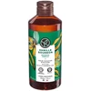 Yves Rocher, Vanille Bourbon, Cleansing, Dušo želė, All Skin Types, 400 ml