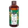 Yves Rocher Vanille Bourbon Cleansing Dušo želė All Skin Types, 400 ml