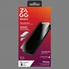 ZAGG „Invisibleshield Glass Elite“ privatumo stiklas, skirtas „iPhone Air“